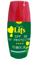 Lits SPF50 防曬乳液  - 詳細資料